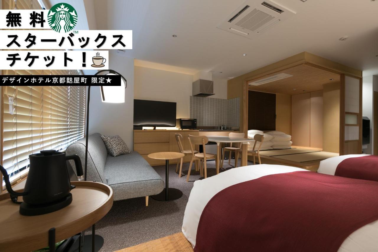 Design Hotel Kyoto Fuyacho Экстерьер фото